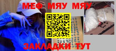 прущая мука Тверь