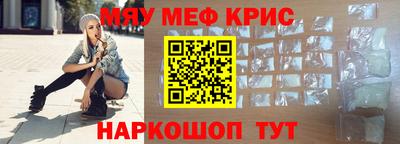 кокс Тара