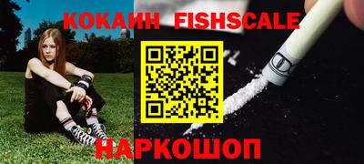 прущая мука Тверь