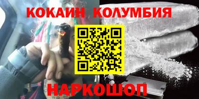 прущая мука Тверь