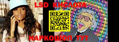 прущая мука Тверь