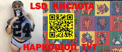 кокс Тара