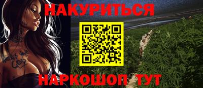 а пвп мука Татарск