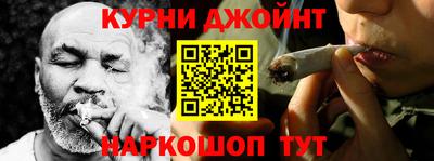 прущая мука Тверь