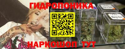 прущая мука Тверь