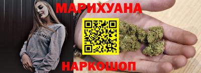 прущая мука Тверь