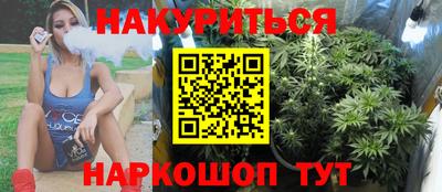 кокс Тара