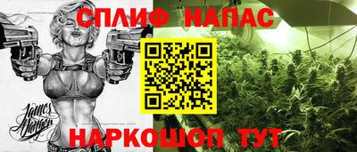 прущая мука Тверь