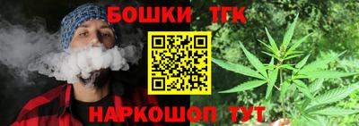 а пвп мука Татарск