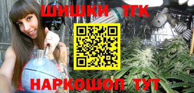 прущая мука Тверь