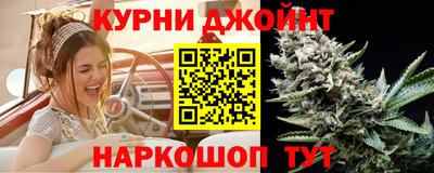 кокс Тара