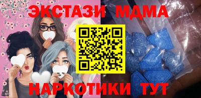 а пвп мука Татарск