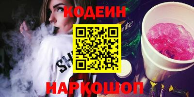 прущая мука Тверь