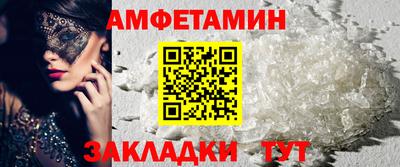кокс Тара