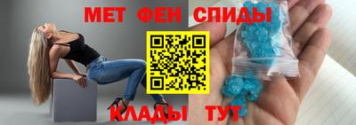 кокс Тара