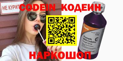 кокс Тара