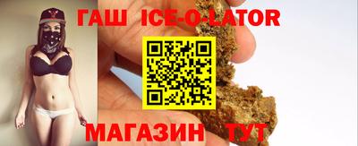 прущая мука Тверь