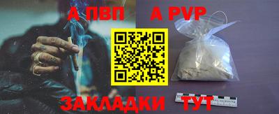 герыч Тулун