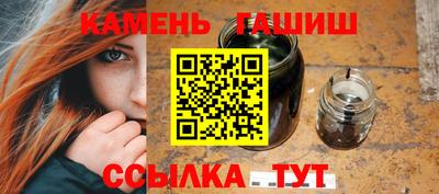 прущая мука Тверь