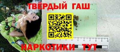 прущая мука Тверь