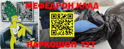 кокс Тара