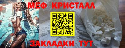 кокс Тара