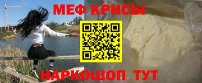 прущая мука Тверь