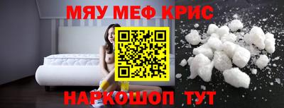 кокс Тара