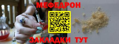 прущая мука Тверь