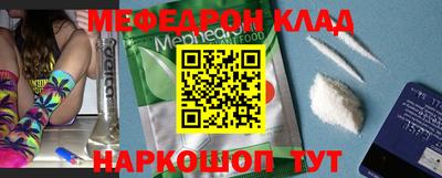 прущая мука Тверь