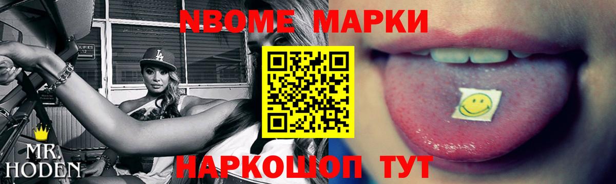 LSD-25 экстази ecstasy  Лсд 25 экстази кислота  Бердск  Вход с VPN 